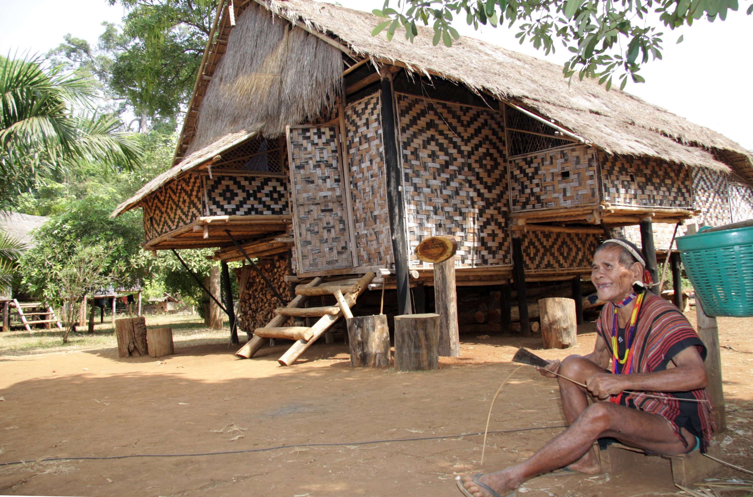 Sekong remote highland Laos