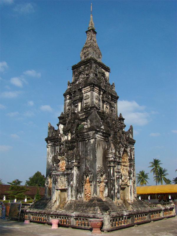 That Ing Hang Stupa Savannakhet Laos